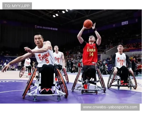CBA联赛增设轮椅篮球表演赛助力残疾人体育事业全面发展
